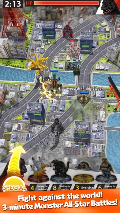 ภาพหน้าจอของ GODZILLA BATTLE LINE
